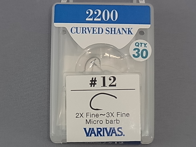 2200 CUrved Shank