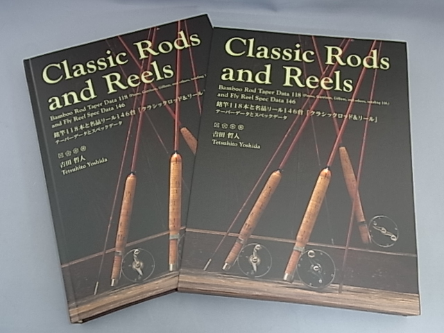 Classic Rods and Reelsů