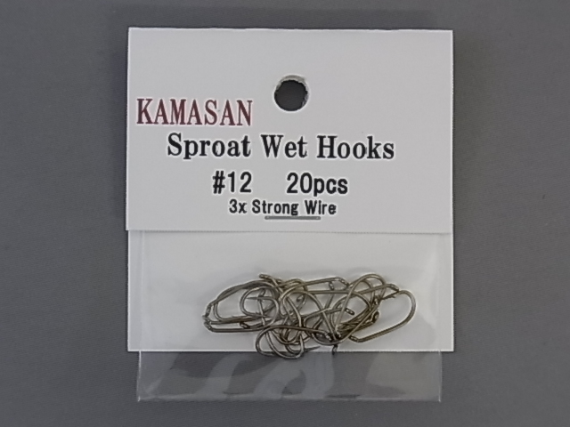 KAMASAN Sproat Wet Hook 3X-Strong #12