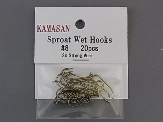 KAMASAN Sproat Wet Hook 3X-Strong #8