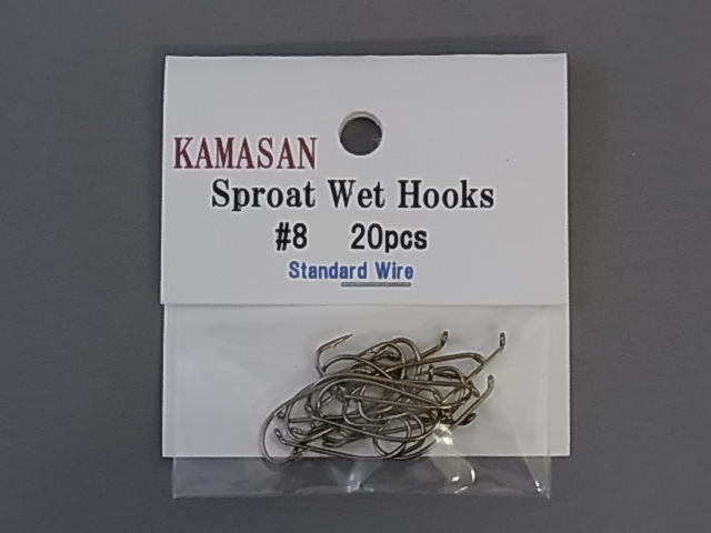 KAMASAN Sproat Wet Hook Standard-Wire #8