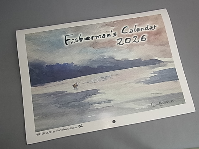 2026年 柴野邦彦水彩画カレンダー 2026年 柴野邦彦水彩画カレンダー